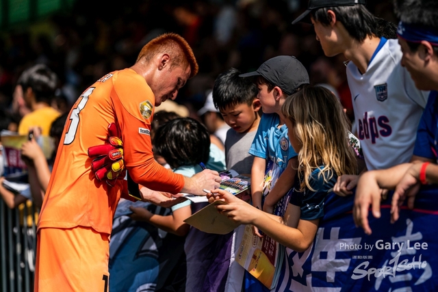 Citi Soccer Sevens 284