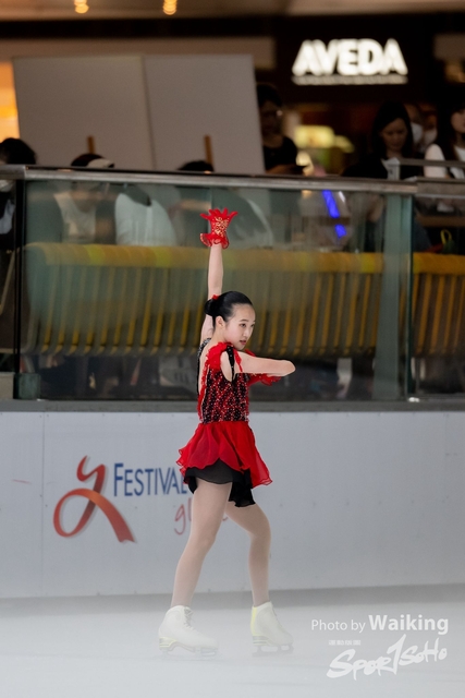 2023-05-31 Skating-0166