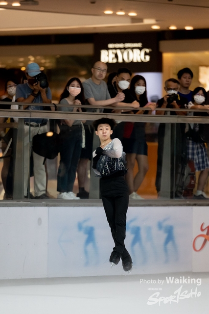 2023-05-31 Skating-0707