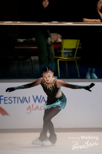 2023-05-31 Skating-1069