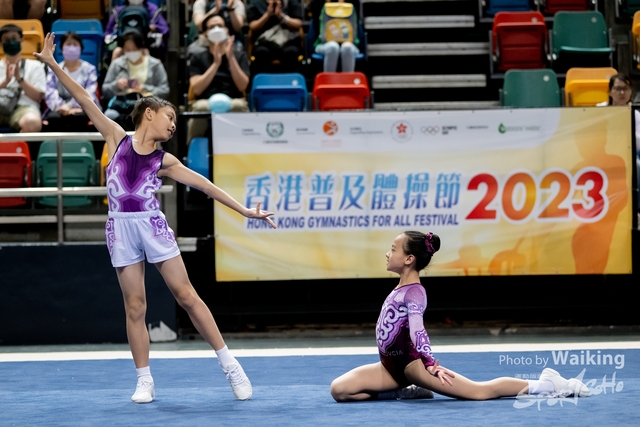 2023-06-04 HK Gym for All Festival-0605