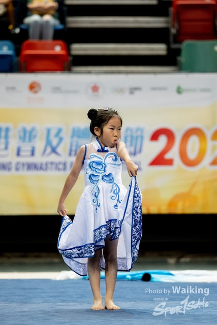 2023-06-04 HK Gym for All Festival-0663