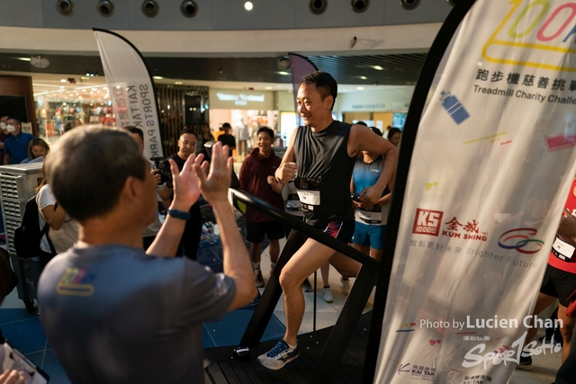 20230610-100km Treadmill Charity Challenge day 1_0845-3