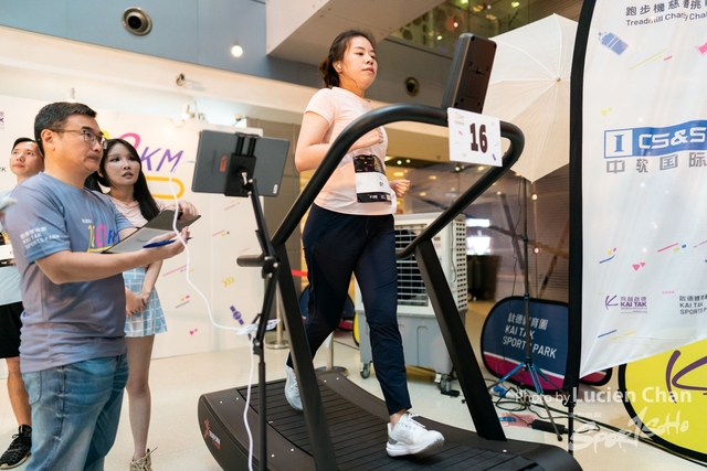 20230610-100km Treadmill Charity Challenge day 1_0307-3