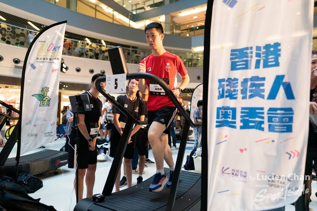20230610-100km Treadmill Charity Challenge day 1_0314-5