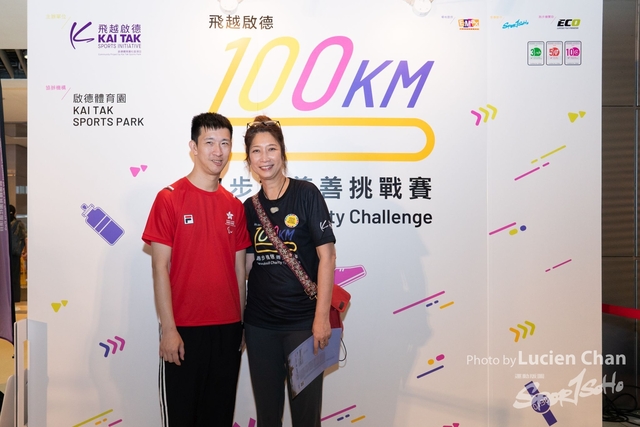 20230610-100km Treadmill Charity Challenge day 1_0318-4