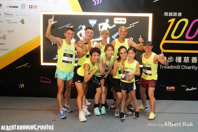 DSC02412_Watermarked