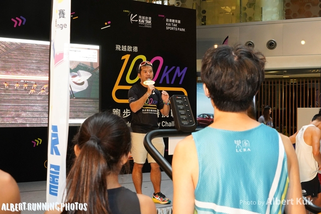 DSC02425_Watermarked