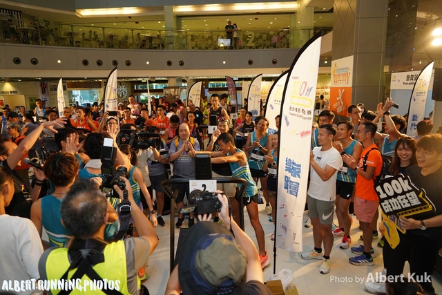 DSC04748_Watermarked