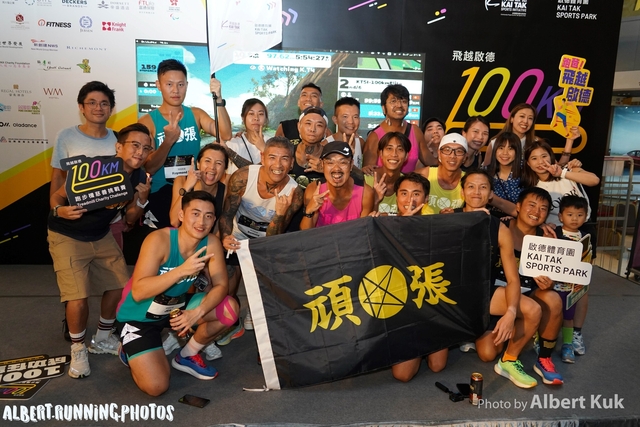 DSC04771_Watermarked