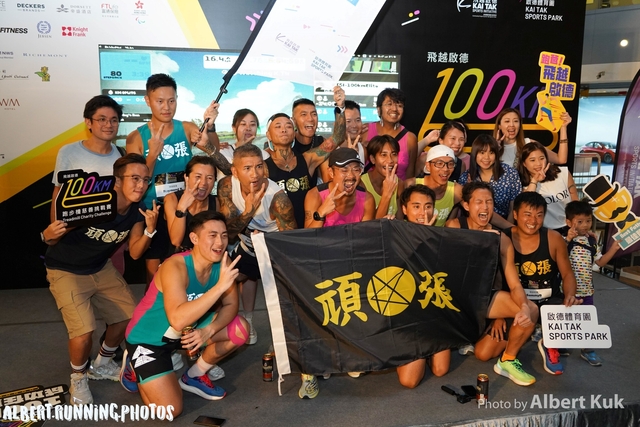DSC04778_Watermarked