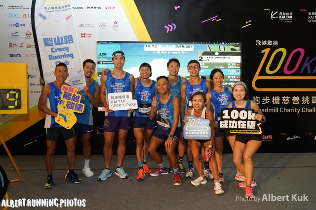 DSC04817_Watermarked