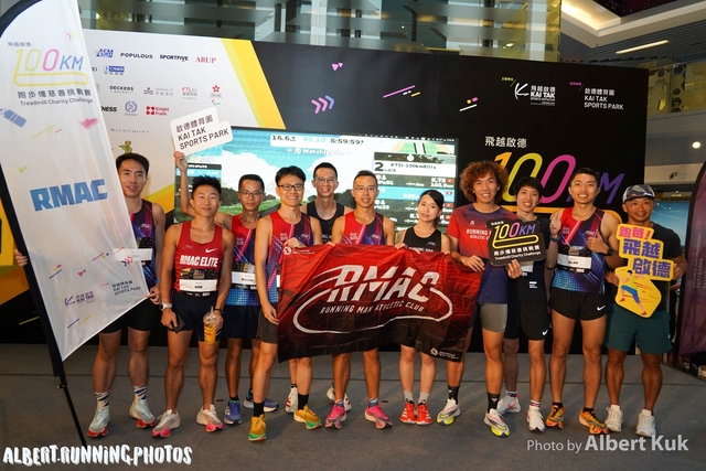 DSC04822_Watermarked
