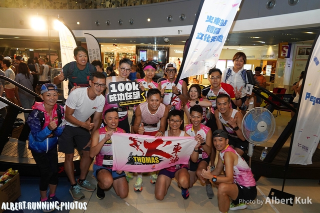 DSC04862_Watermarked