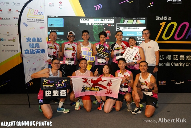 DSC04875_Watermarked