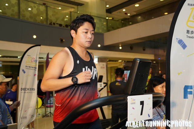 DSC01344_Watermarked