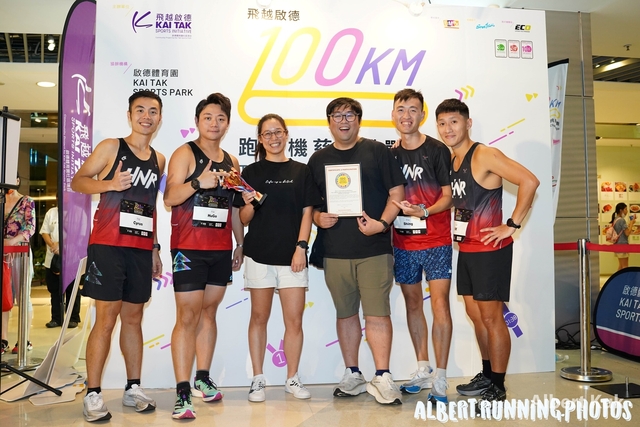 DSC02242_Watermarked
