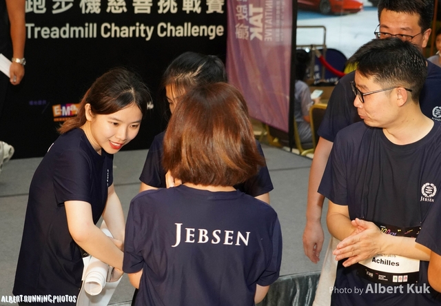 DSC01271_Watermarked