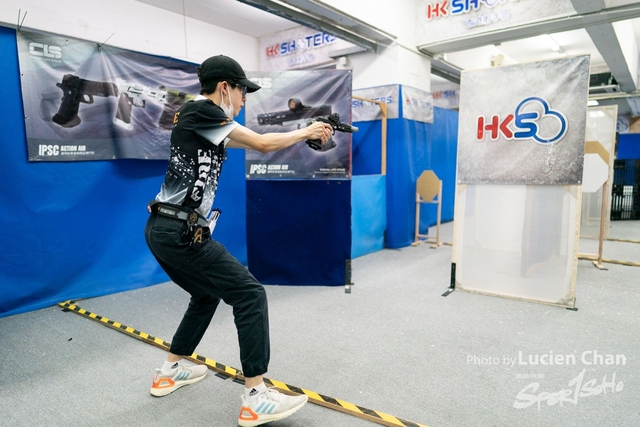 20230624-HKASA CHALLENGE 2023 R1_1744