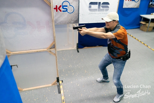 20230624-HKASA CHALLENGE 2023 R1_2026
