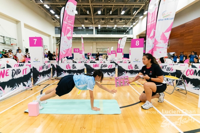 2023-07-08 The 3rd Inter-school Fitness Challenge Competition 2023-94
