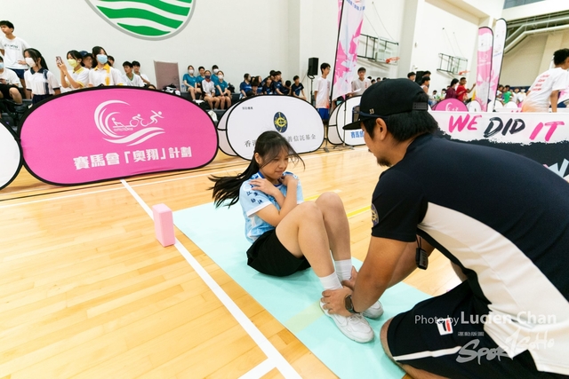 2023-07-08 The 3rd Inter-school Fitness Challenge Competition 2023-96