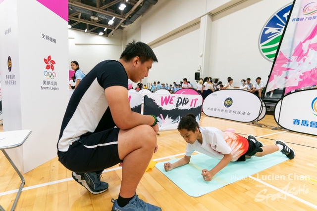 2023-07-08 The 3rd Inter-school Fitness Challenge Competition 2023-99