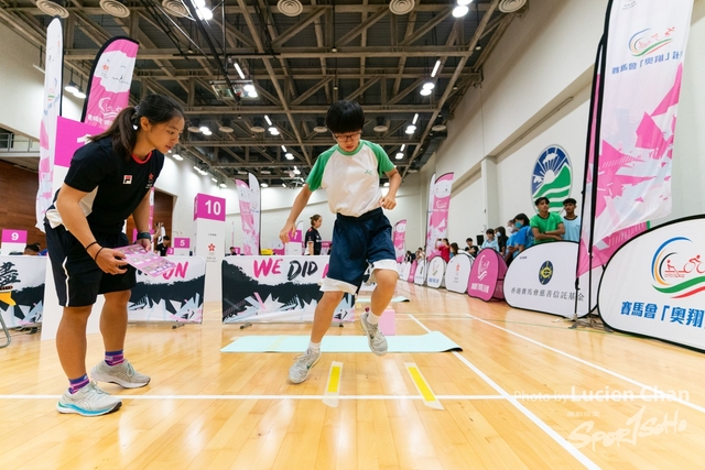 2023-07-08 The 3rd Inter-school Fitness Challenge Competition 2023-113
