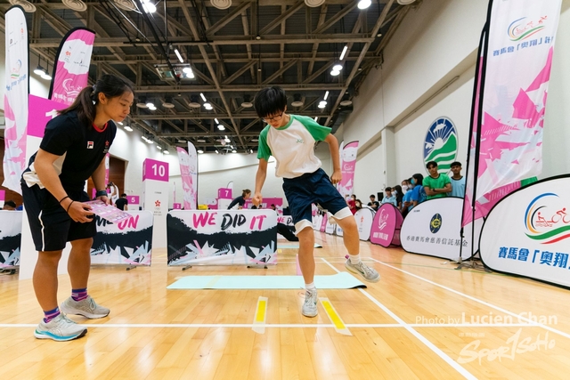 2023-07-08 The 3rd Inter-school Fitness Challenge Competition 2023-114