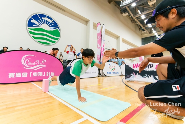 2023-07-08 The 3rd Inter-school Fitness Challenge Competition 2023-375