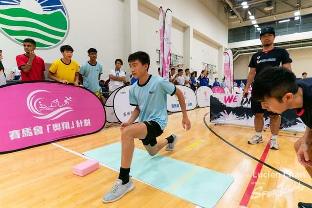 2023-07-08 The 3rd Inter-school Fitness Challenge Competition 2023-388