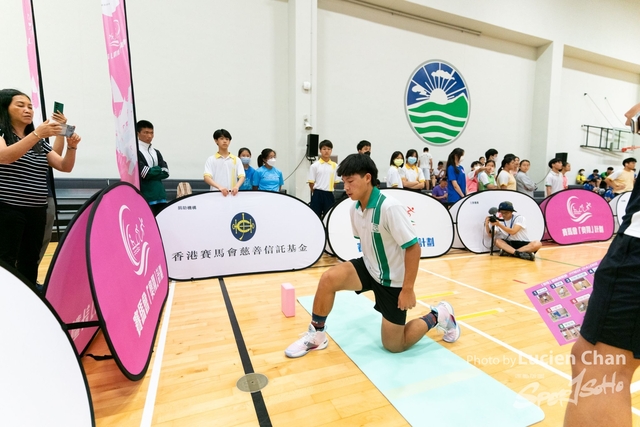 2023-07-08 The 3rd Inter-school Fitness Challenge Competition 2023-420