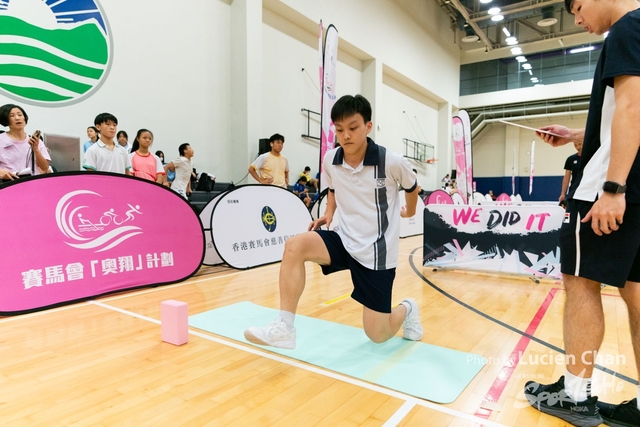 2023-07-08 The 3rd Inter-school Fitness Challenge Competition 2023-421