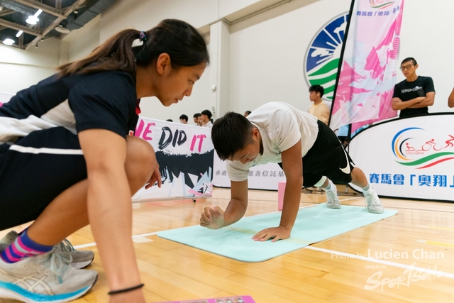 2023-07-08 The 3rd Inter-school Fitness Challenge Competition 2023-423