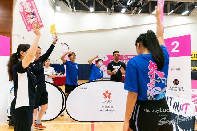 2023-07-08 The 3rd Inter-school Fitness Challenge Competition 2023-426
