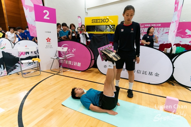 2023-07-08 The 3rd Inter-school Fitness Challenge Competition 2023-428