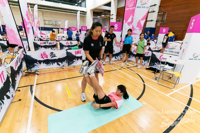 2023-07-08 The 3rd Inter-school Fitness Challenge Competition 2023-458