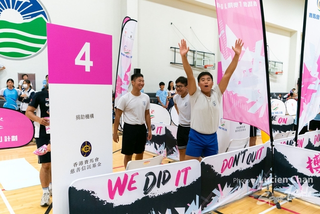 2023-07-08 The 3rd Inter-school Fitness Challenge Competition 2023-467