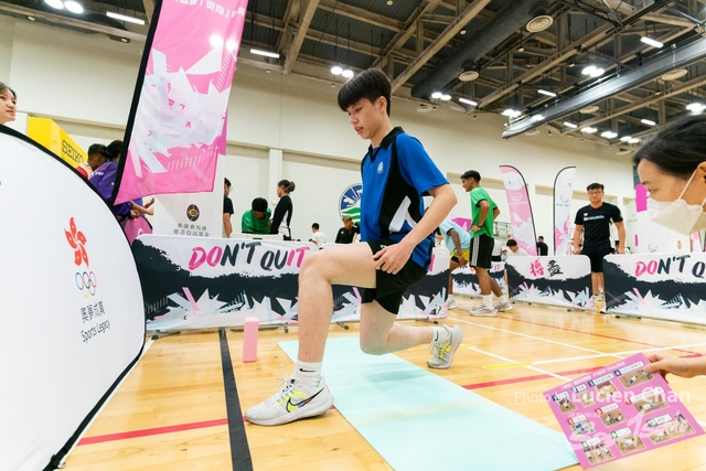 2023-07-08 The 3rd Inter-school Fitness Challenge Competition 2023-474