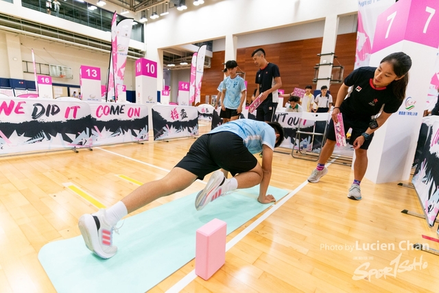 2023-07-08 The 3rd Inter-school Fitness Challenge Competition 2023-479
