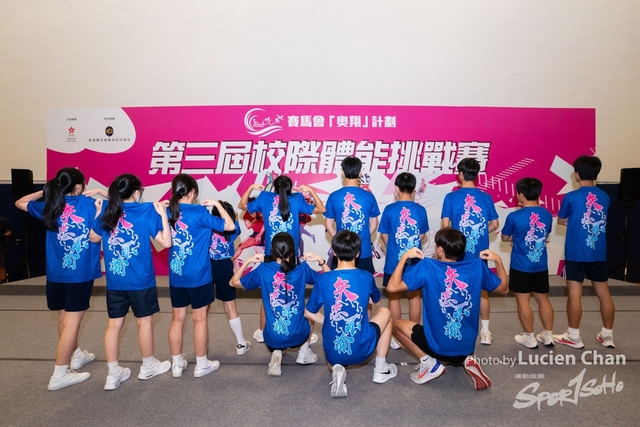 2023-07-08 The 3rd Inter-school Fitness Challenge Competition 2023-488
