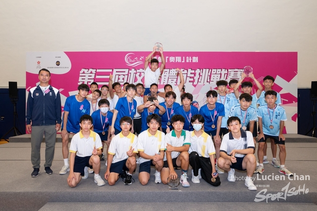 2023-07-08 The 3rd Inter-school Fitness Challenge Competition 2023-501