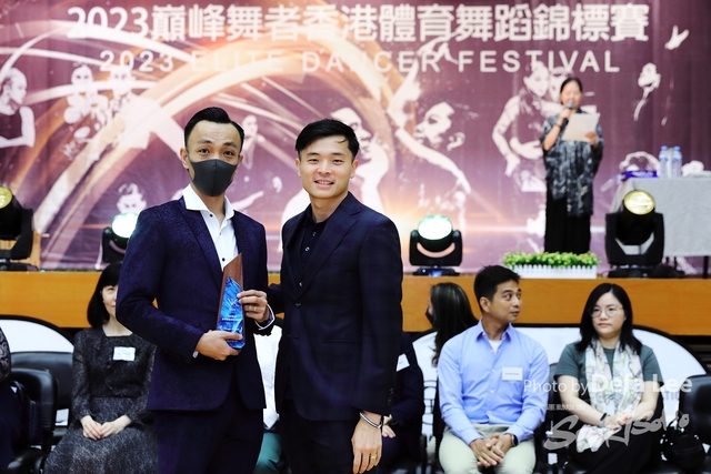 _MG_0933L