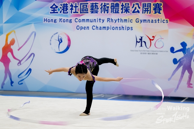 2023-07-09 RG-1470
