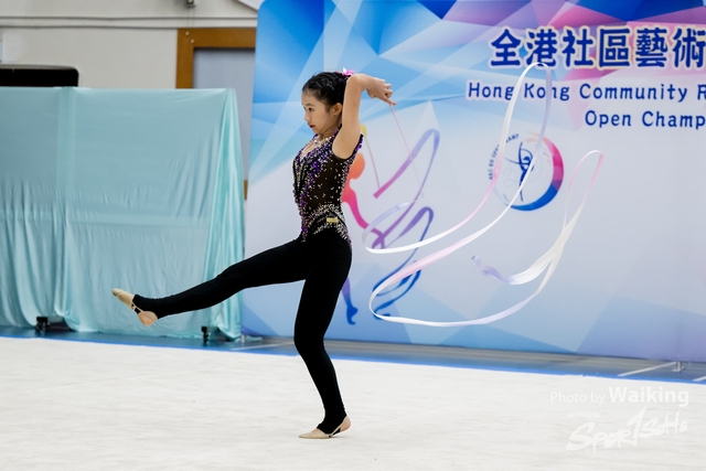 2023-07-09 RG-1472