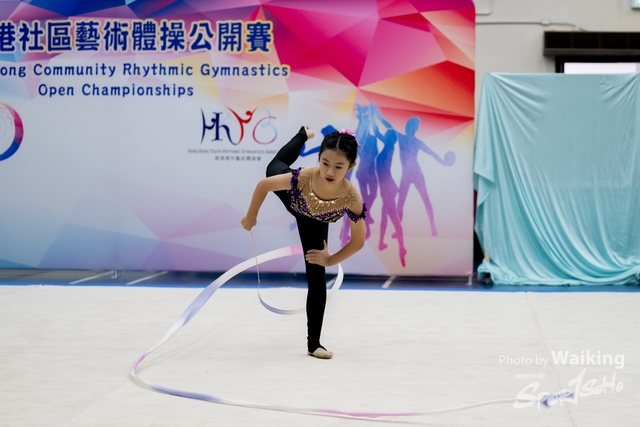 2023-07-09 RG-1475