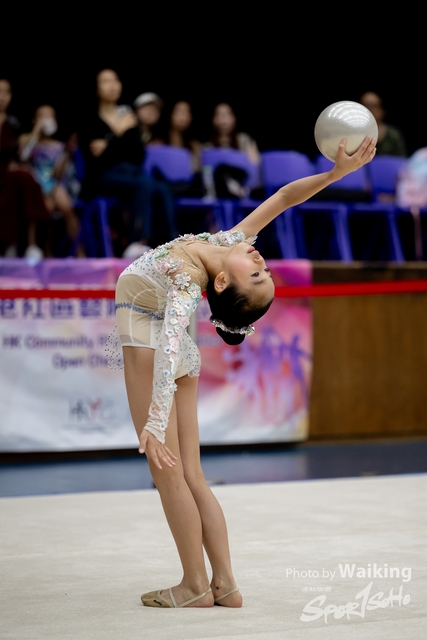 2023-07-09 RG-0823
