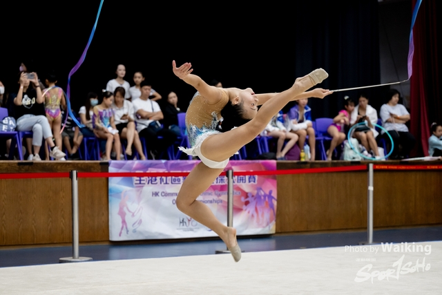 2023-07-09 RG-1603