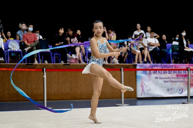 2023-07-09 RG-1606