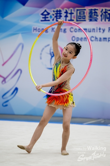 2023-07-09 RG-1632